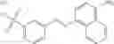 Fig. 11 - Methods of identifying SENP1 inhibitors
