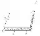 Fig. 01 - Flame-proofed artefact and a method of manufacture thereof