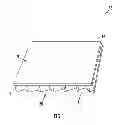 Fig. 02 - Flame-proofed artefact and a method of manufacture thereof