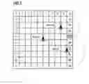 Fig. 04 - LOCATION VERIFICATION IN COMMUNICATION SYSTEMS