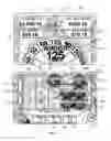 Fig. 06 - ELECTRONIC GAMING MACHINE AND GAMING METHOD