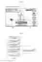 Fig. 06 - Video game processing apparatus and video game processing program