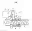 Fig. 02 - Electrical power steering apparatus