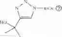 Fig. 07 - Heterogeneous copper nanocatalyst and manufacturing methods thereof