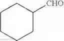 Fig. 41 - Heterogeneous copper nanocatalyst and manufacturing methods thereof