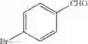 Fig. 44 - Heterogeneous copper nanocatalyst and manufacturing methods thereof