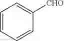 Fig. 53 - Heterogeneous copper nanocatalyst and manufacturing methods thereof