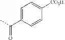 Fig. 12 - Fluorescent dye compounds, conjugates and uses thereof