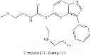 Fig. 131 - Macrocyclic FLT3 kinase inhibitors
