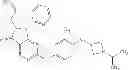 Fig. 149 - DIHYDROPYRAZOLOPYRIMIDINONE DERIVATIVES