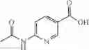 Fig. 167 - COMPOUNDS AND METHODS FOR KINASE MODULATION, AND INDICATIONS THEREFOR
