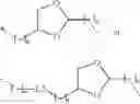 Fig. 05 - Lipids and lipid compositions for the delivery of active agents
