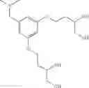 Fig. 253 - Lipids and lipid compositions for the delivery of active agents