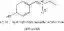 Fig. 09 - Nitrone compounds and their use in personal care