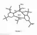 Fig. 23 - IRON BISPHENOLATE COMPLEXES AND METHODS OF USE AND SYNTHESIS THEREOF