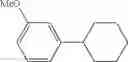 Fig. 32 - IRON BISPHENOLATE COMPLEXES AND METHODS OF USE AND SYNTHESIS THEREOF