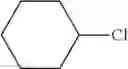 Fig. 43 - IRON BISPHENOLATE COMPLEXES AND METHODS OF USE AND SYNTHESIS THEREOF