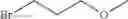 Fig. 61 - IRON BISPHENOLATE COMPLEXES AND METHODS OF USE AND SYNTHESIS THEREOF