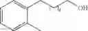 Fig. 82 - IRON BISPHENOLATE COMPLEXES AND METHODS OF USE AND SYNTHESIS THEREOF