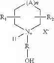 Fig. 02 - One component epoxy curing agents comprising hydroxyalkylamino cycloalkanes