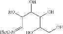 Fig. 158 - Methods for Synthesizing Molybdopterin Precursor Z Derivatives