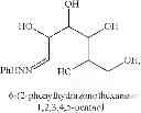 Fig. 197 - Methods for Synthesizing Molybdopterin Precursor Z Derivatives
