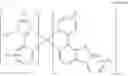 Fig. 06 - Method of making organic electroluminescent materials