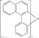 Fig. 157 - Method of making organic electroluminescent materials