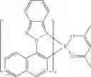 Fig. 160 - Method of making organic electroluminescent materials