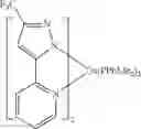 Fig. 162 - Method of making organic electroluminescent materials