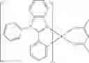 Fig. 171 - Method of making organic electroluminescent materials