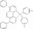 Fig. 183 - Method of making organic electroluminescent materials