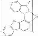 Fig. 196 - Method of making organic electroluminescent materials