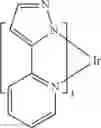 Fig. 200 - Method of making organic electroluminescent materials