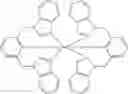 Fig. 207 - Method of making organic electroluminescent materials