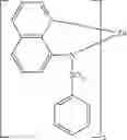 Fig. 235 - Method of making organic electroluminescent materials