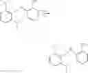 Fig. 237 - Method of making organic electroluminescent materials