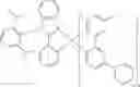 Fig. 64 - Method of making organic electroluminescent materials