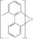 Fig. 70 - Method of making organic electroluminescent materials