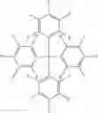 Fig. 91 - Method of making organic electroluminescent materials