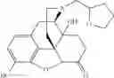 Fig. 71 - Process for the synthesis of substituted morphinans