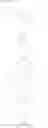 Fig. 43 - Process for preparing a compound useful for producing an optically active diazabicyclooctane compound