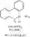 Fig. 06 - Process for synthesizing a CETP inhibitor