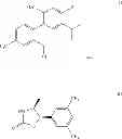 Fig. 24 - Process for synthesizing a CETP inhibitor