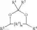 Fig. 02 - Nickel modified catalyst for the production of hydroxy ether hydrocarbons by vapor phase hydrogenolysis of cyclic acetals and ketals