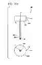 Fig. 45 - Conductive polymer fibers, method and device for producing conductive polymer fibers, biological electrode, device for measuring biological signals, implantable electrode, and device for measuring biological signals
