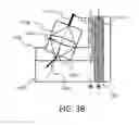 Fig. 06 - OBJECT INFORMATION ACQUIRING APPARATUS AND CONTROL METHOD THEREOF
