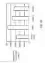 Fig. 13 - OBJECT INFORMATION ACQUIRING APPARATUS AND CONTROL METHOD THEREOF