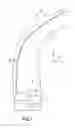 Fig. 02 - VISUALISATION CATHETER