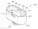 Fig. 01 - Dispense interface with lockout element